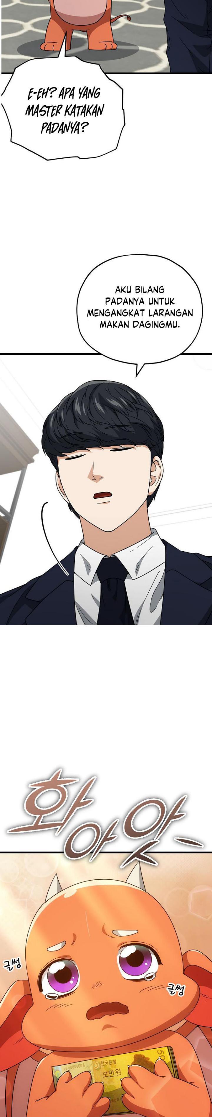 My Dad Is Too Strong Chap 121 - Next Chap 122