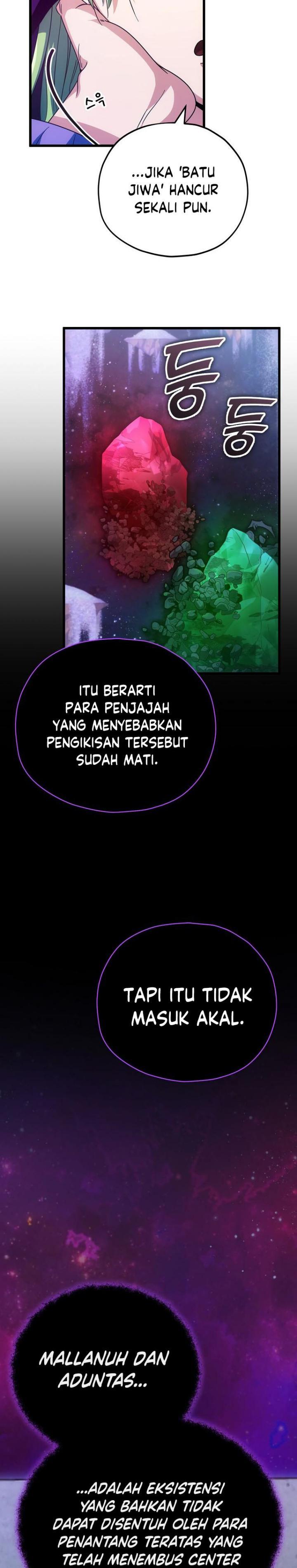 My Dad Is Too Strong Chap 121 - Next Chap 122