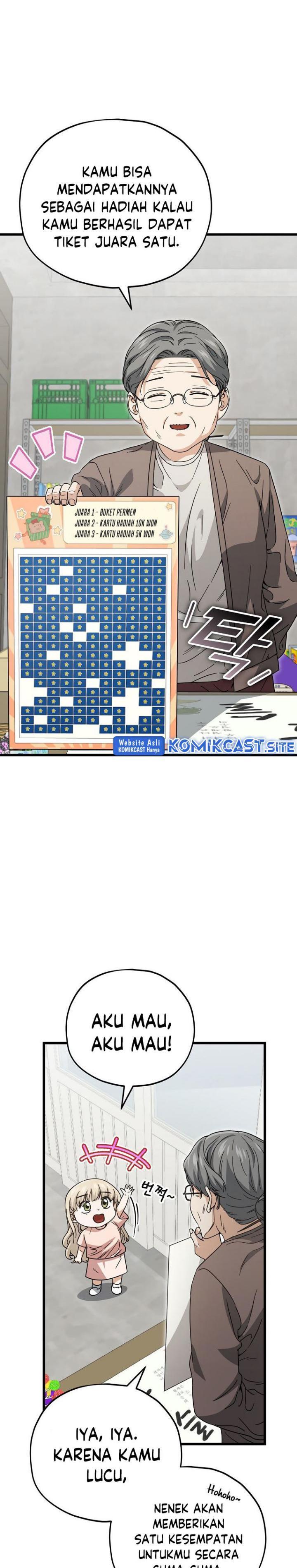 My Dad Is Too Strong Chap 122 - Next Chap 123