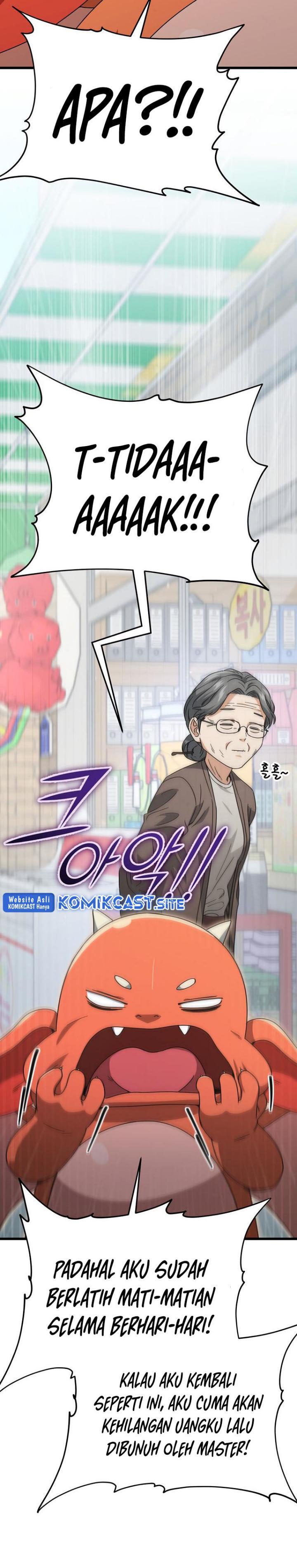 My Dad Is Too Strong Chap 122 - Next Chap 123