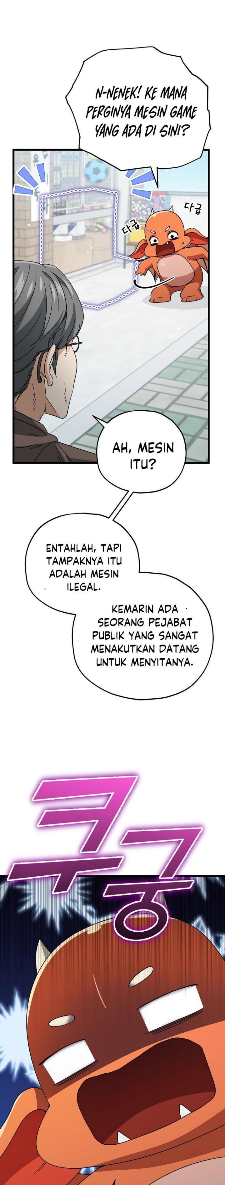 My Dad Is Too Strong Chap 122 - Next Chap 123