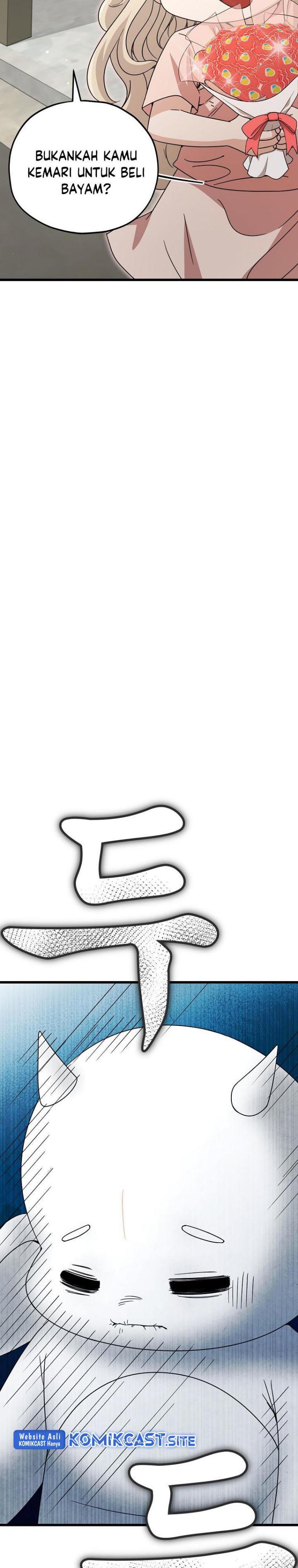 My Dad Is Too Strong Chap 122 - Next Chap 123