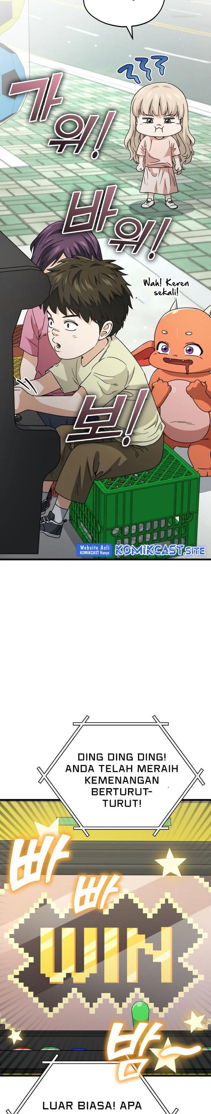My Dad Is Too Strong Chap 122 - Next Chap 123