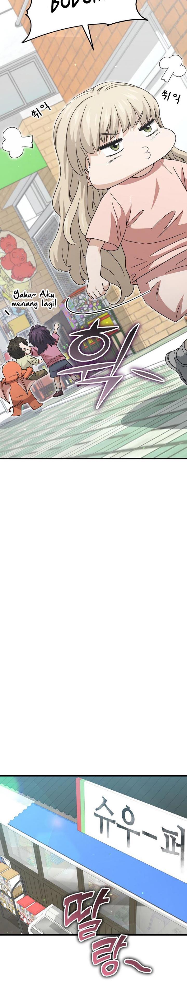 My Dad Is Too Strong Chap 122 - Next Chap 123