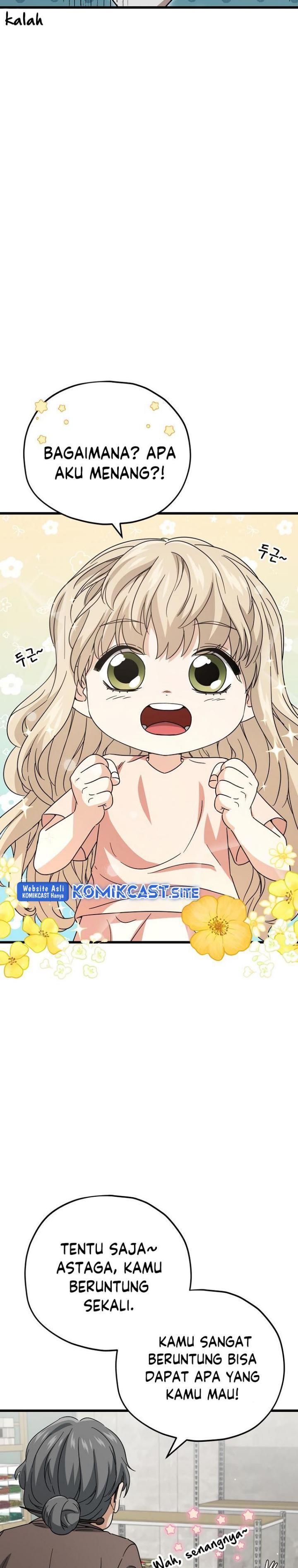 My Dad Is Too Strong Chap 122 - Next Chap 123