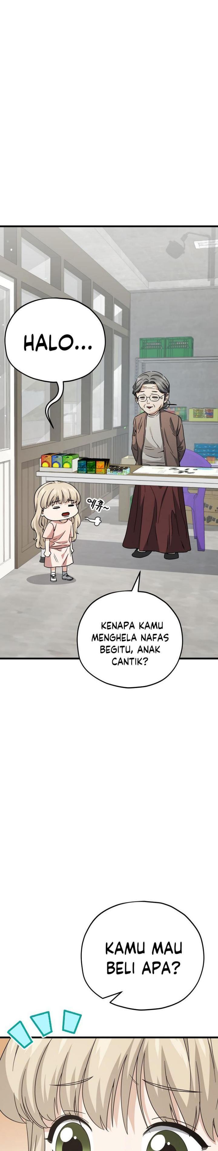 My Dad Is Too Strong Chap 122 - Next Chap 123