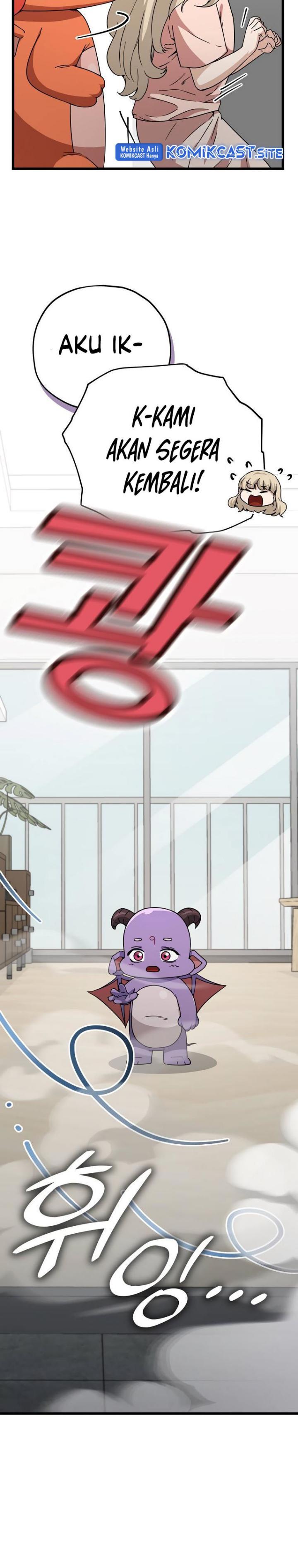 My Dad Is Too Strong Chap 123 - Next Chap 124