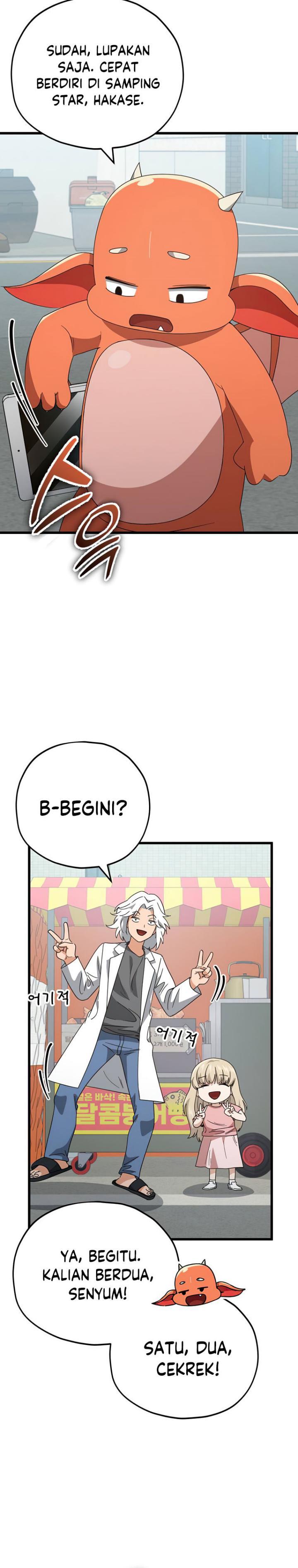 My Dad Is Too Strong Chap 137 - Next Chap 138