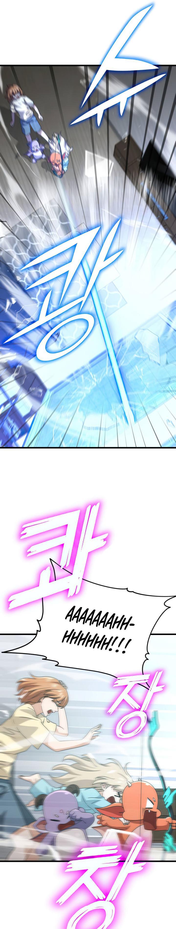 My Dad Is Too Strong Chap 137 - Next Chap 138