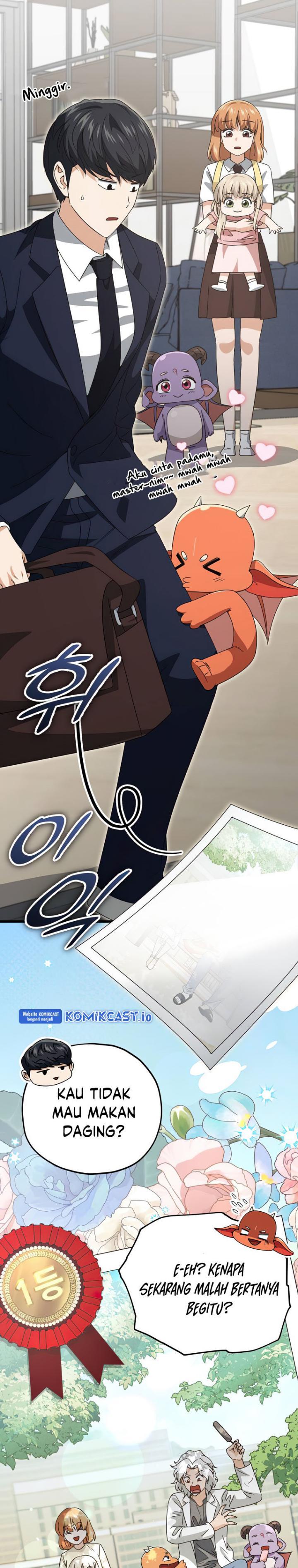 My Dad Is Too Strong Chap 137 - Next Chap 138