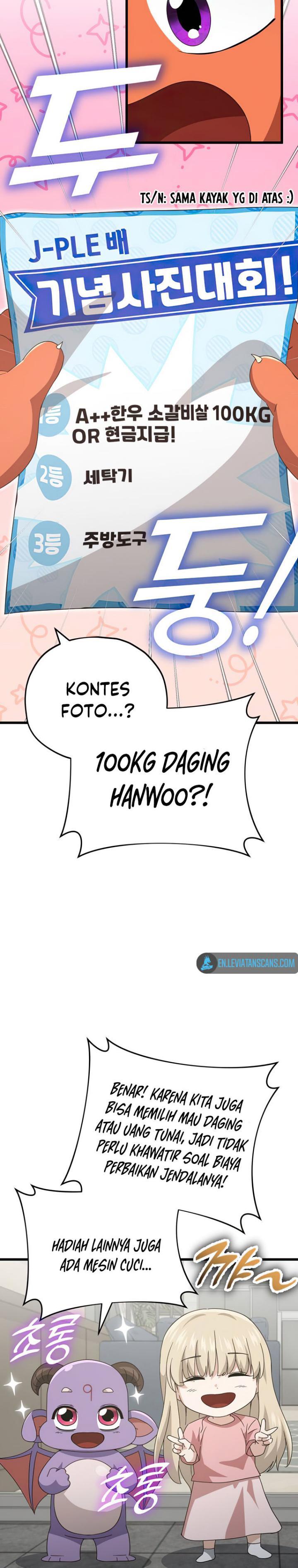 My Dad Is Too Strong Chap 137 - Next Chap 138