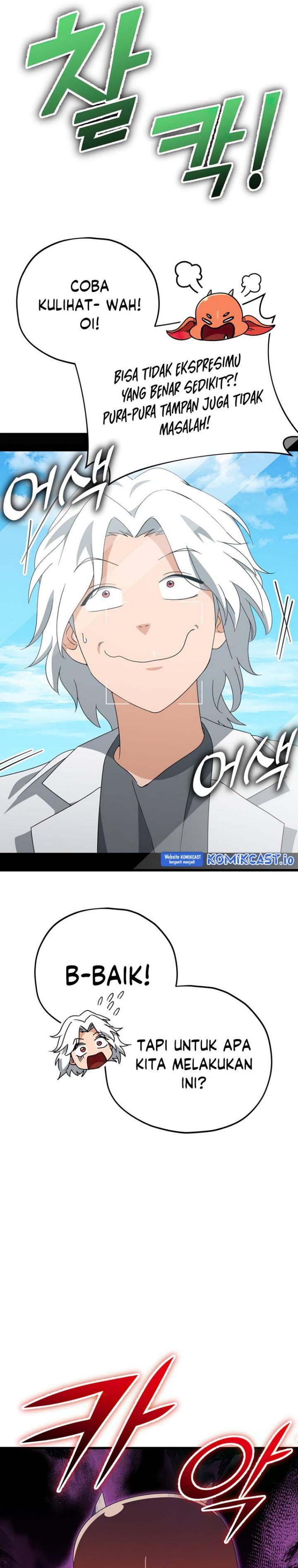 My Dad Is Too Strong Chap 137 - Next Chap 138