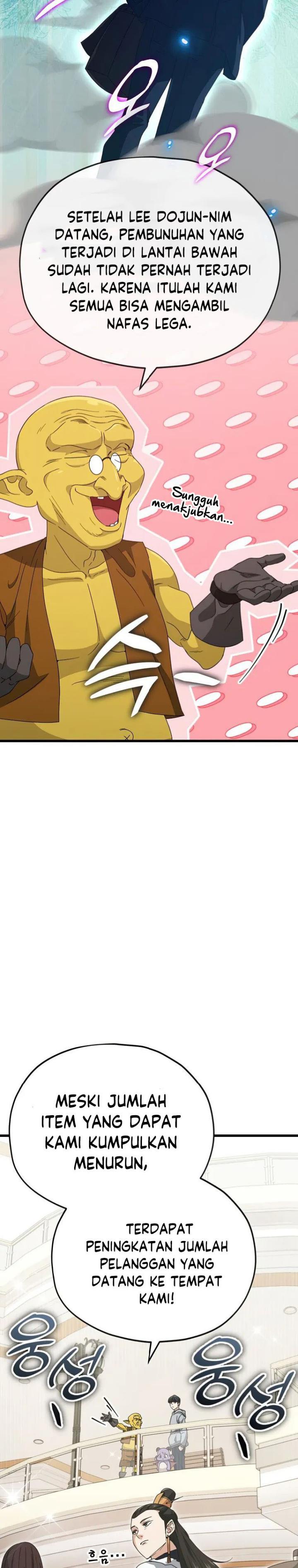 My Dad Is Too Strong Chap 134 - Next Chap 135