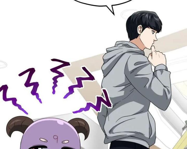 My Dad Is Too Strong Chap 134 - Next Chap 135