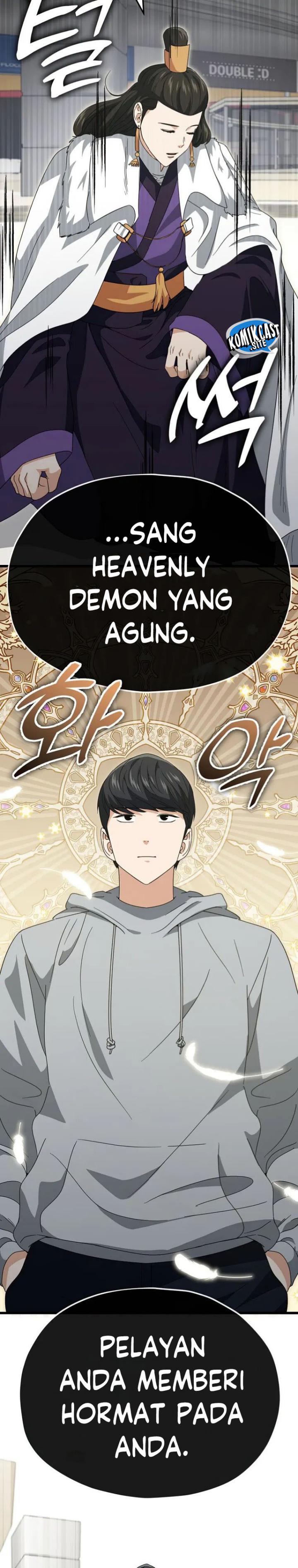 My Dad Is Too Strong Chap 134 - Next Chap 135