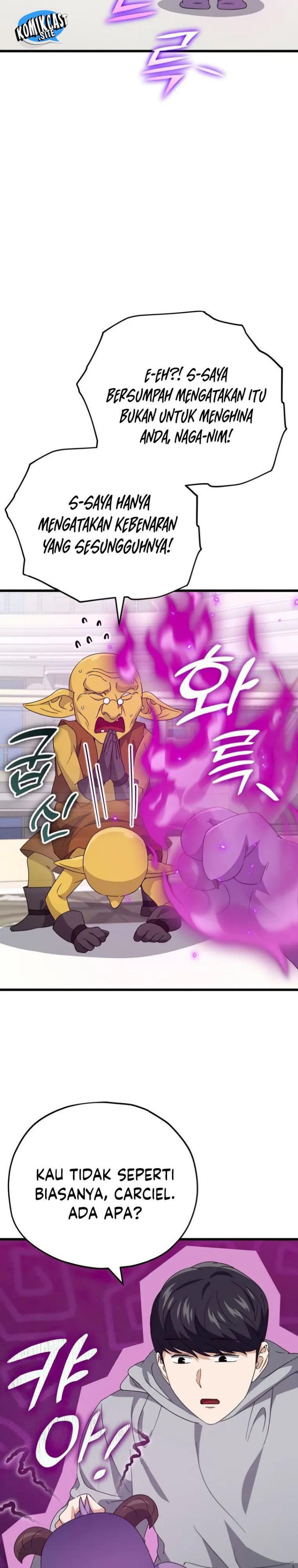 My Dad Is Too Strong Chap 134 - Next Chap 135