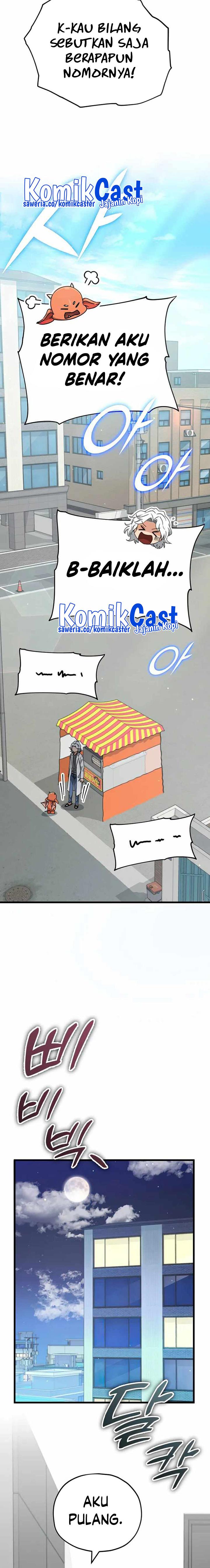 My Dad Is Too Strong Chap 135 - Next Chap 136