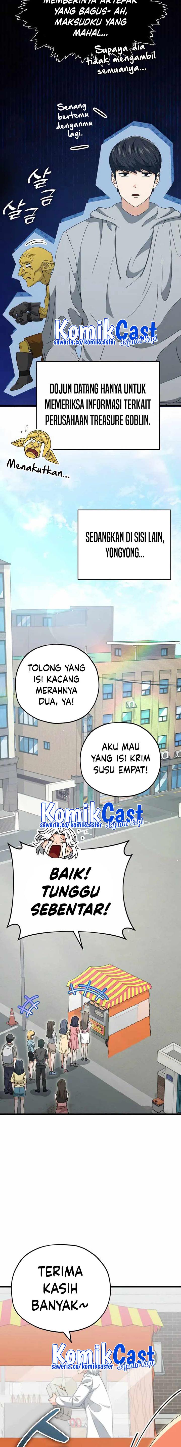 My Dad Is Too Strong Chap 135 - Next Chap 136