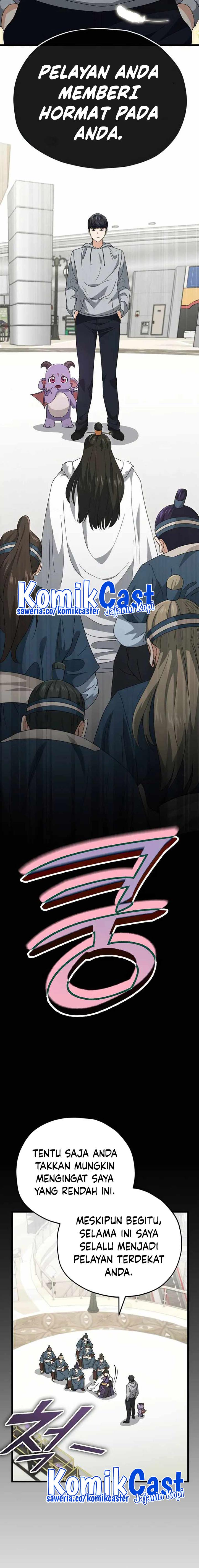 My Dad Is Too Strong Chap 135 - Next Chap 136