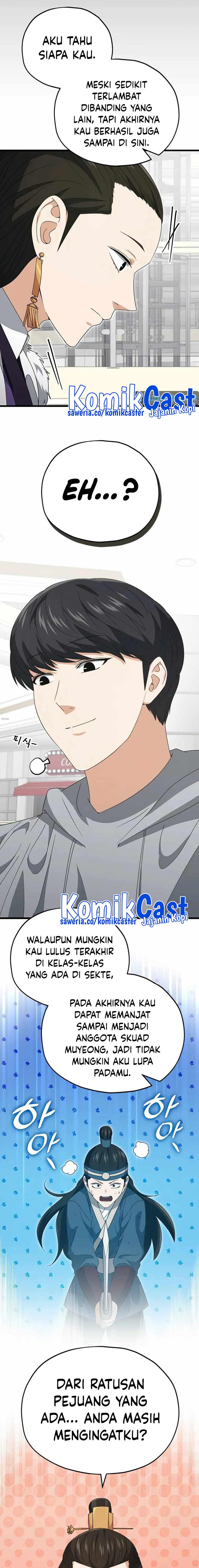 My Dad Is Too Strong Chap 135 - Next Chap 136