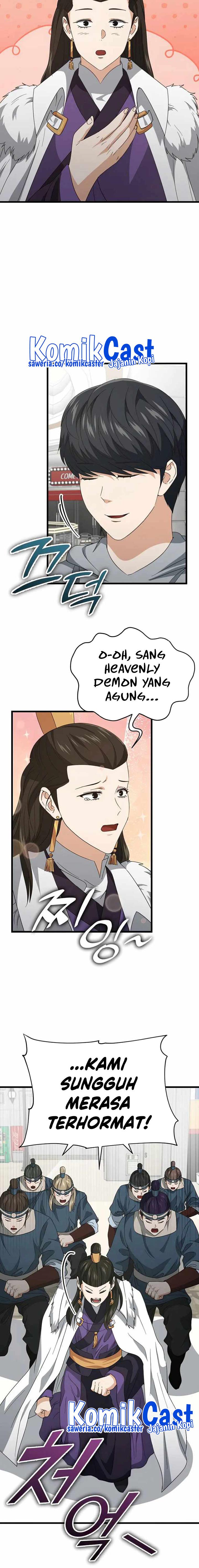 My Dad Is Too Strong Chap 135 - Next Chap 136