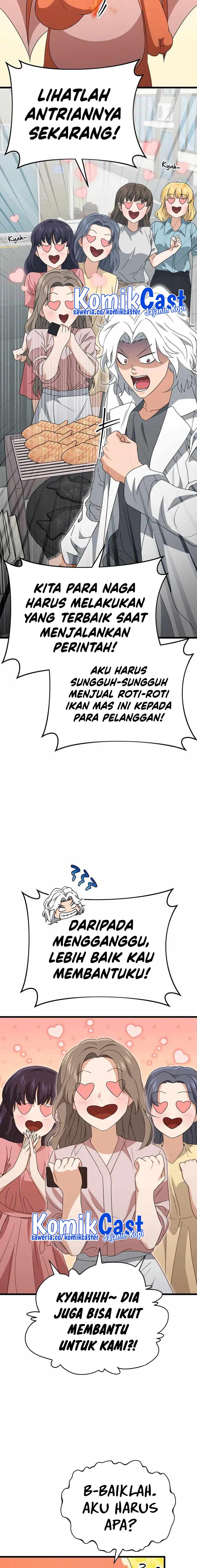 My Dad Is Too Strong Chap 135 - Next Chap 136