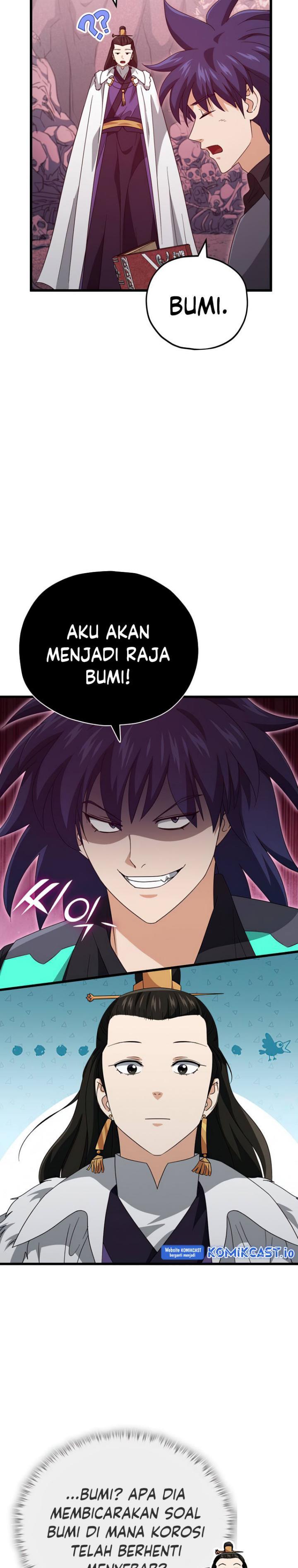 My Dad Is Too Strong Chap 136 - Next Chap 137