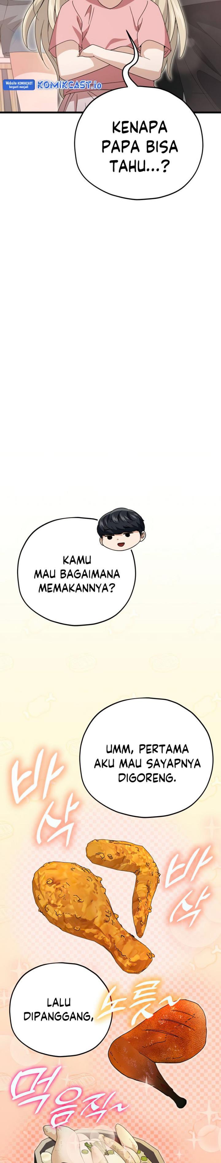 My Dad Is Too Strong Chap 136 - Next Chap 137