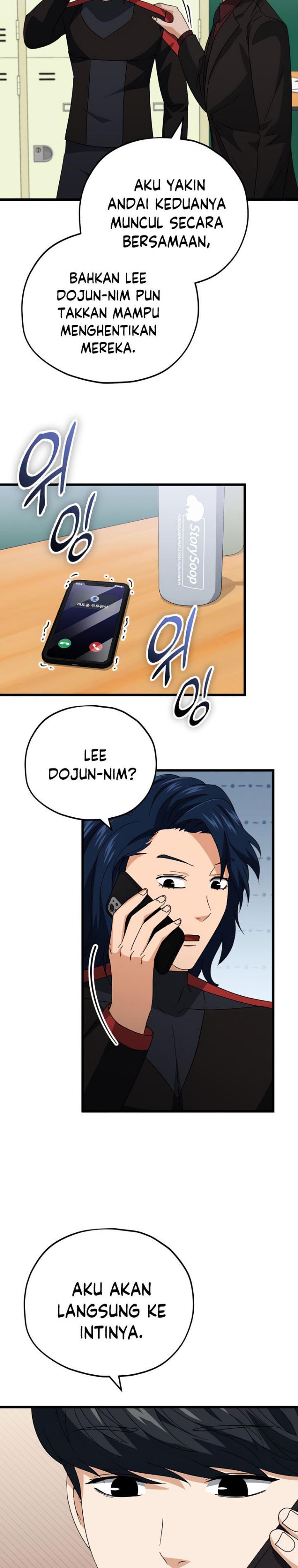My Dad Is Too Strong Chap 138 - Next Chap 139