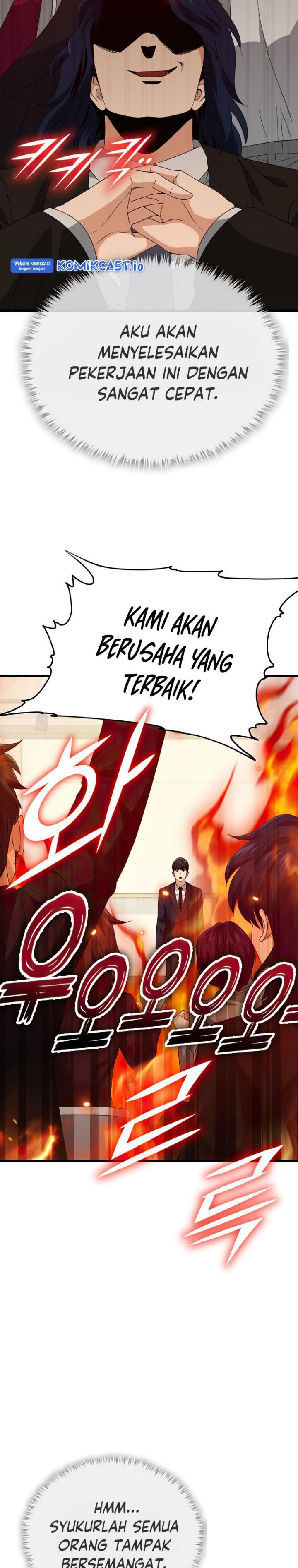 My Dad Is Too Strong Chap 138 - Next Chap 139