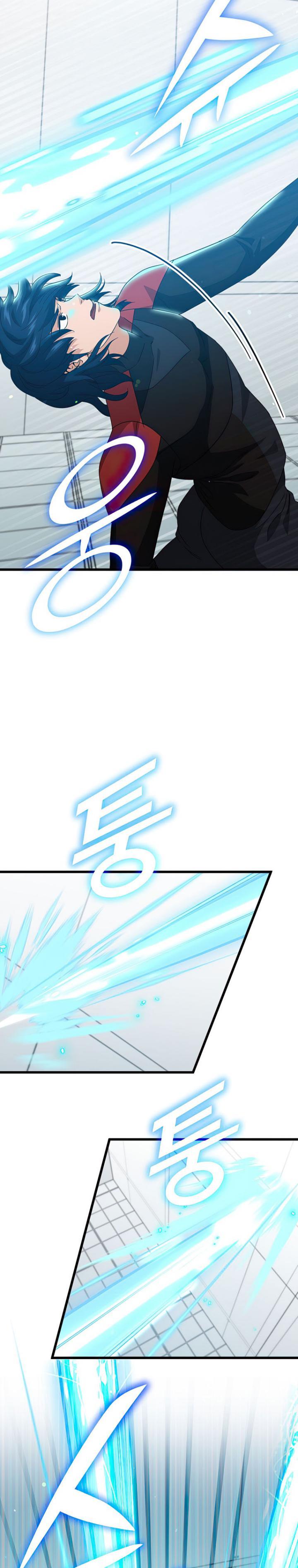 My Dad Is Too Strong Chap 138 - Next Chap 139