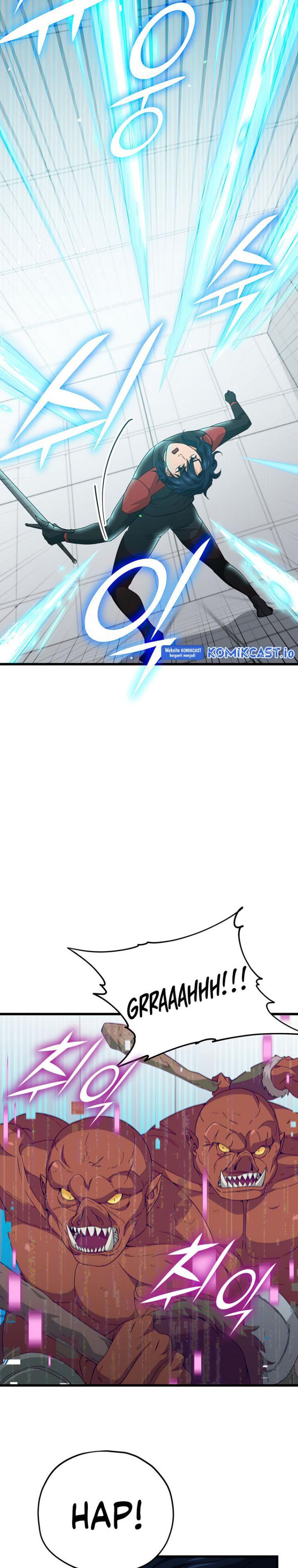 My Dad Is Too Strong Chap 138 - Next Chap 139