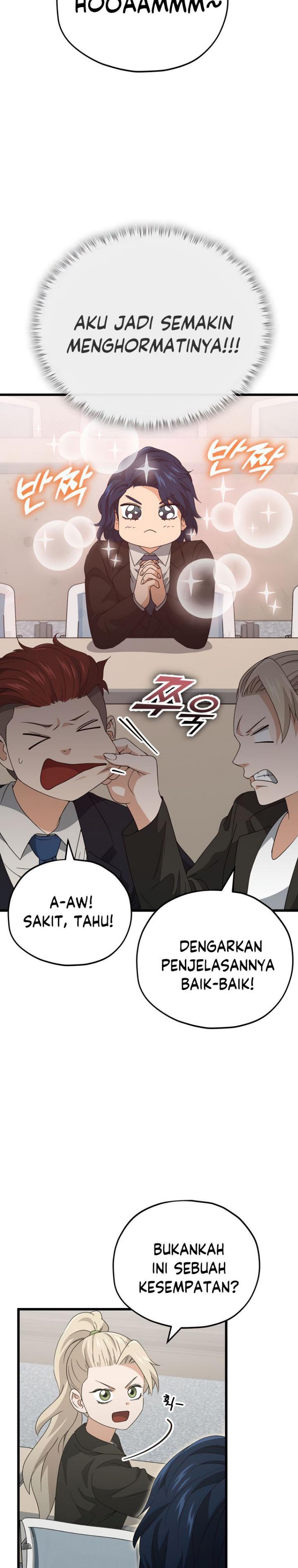 My Dad Is Too Strong Chap 138 - Next Chap 139
