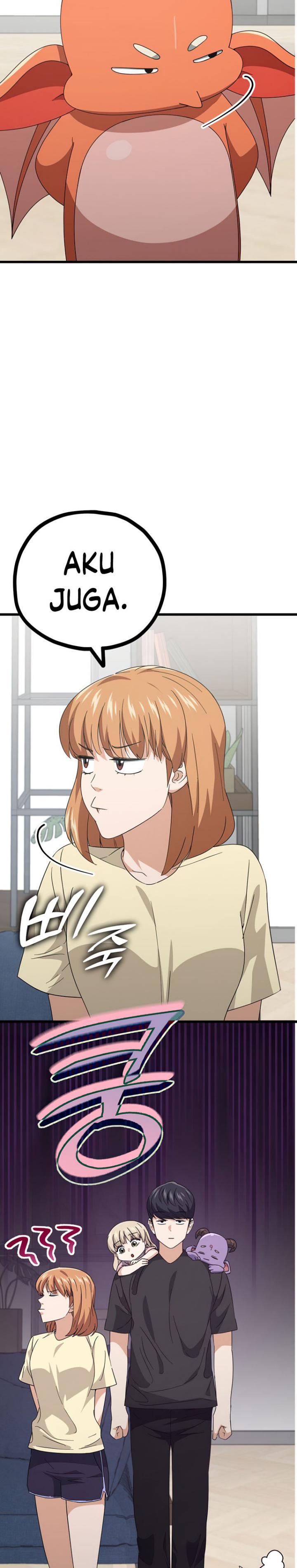 My Dad Is Too Strong Chap 139 - Next Chap 140