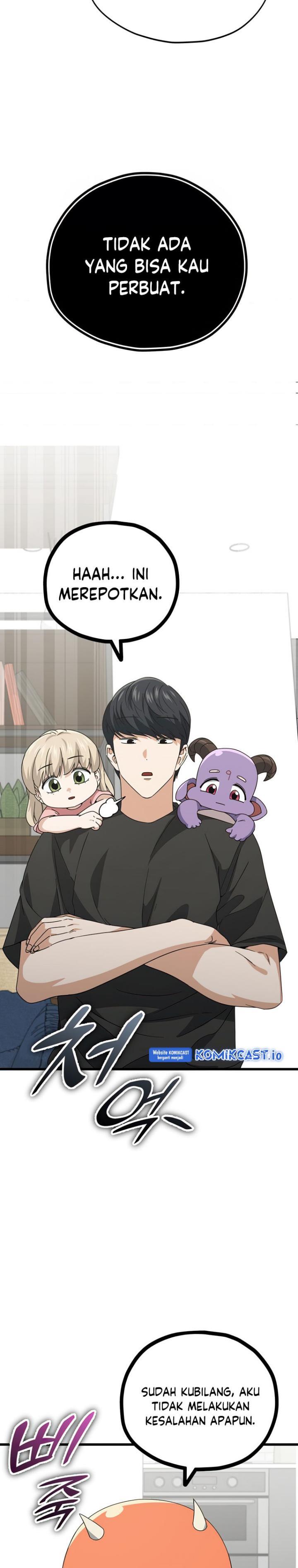 My Dad Is Too Strong Chap 139 - Next Chap 140