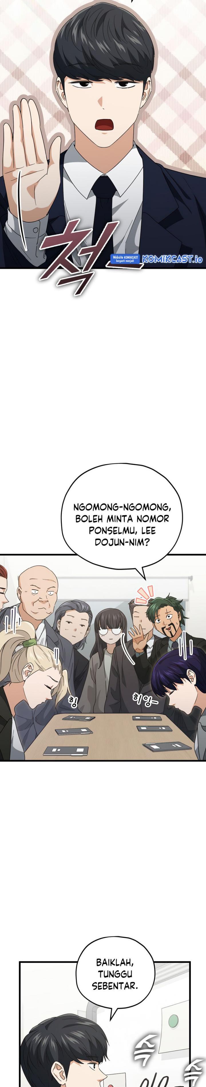 My Dad Is Too Strong Chap 139 - Next Chap 140