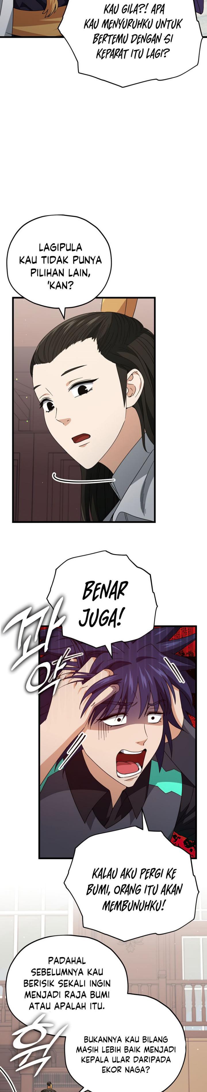 My Dad Is Too Strong Chap 139 - Next Chap 140