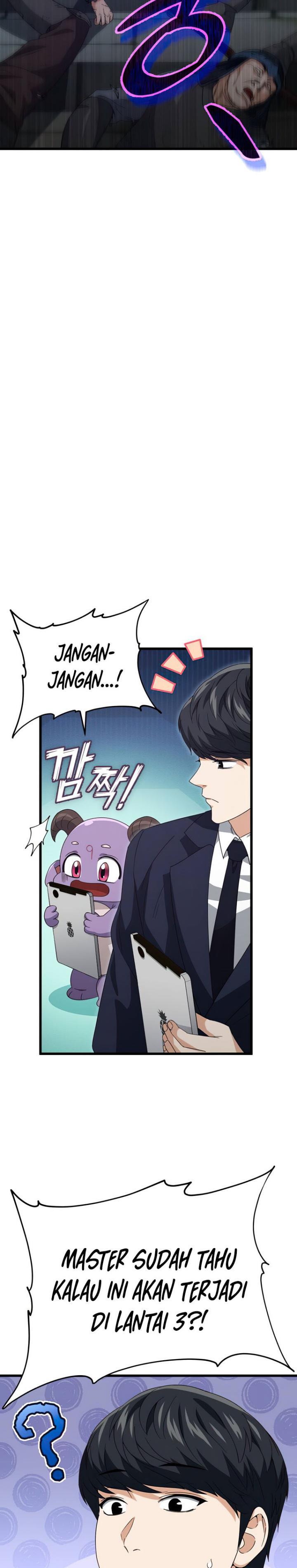 My Dad Is Too Strong Chap 130 - Next Chap 131