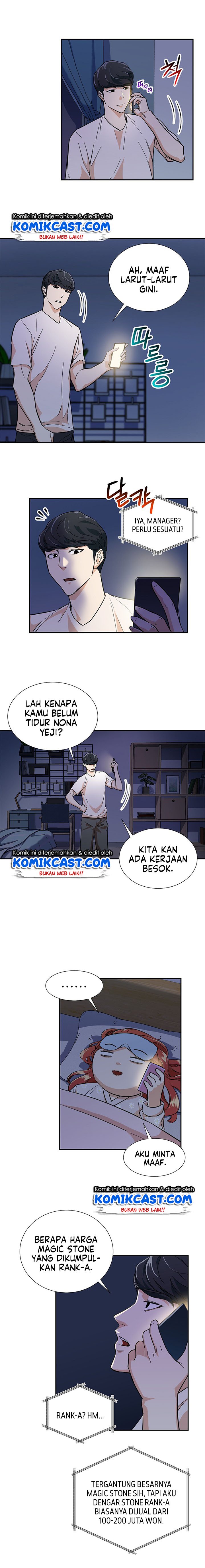 My Dad Is Too Strong Chap 13 - Next Chap 14