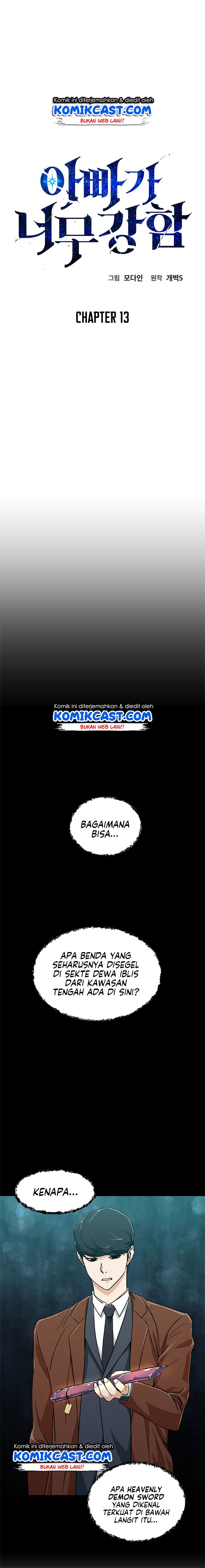 My Dad Is Too Strong Chap 13 - Next Chap 14