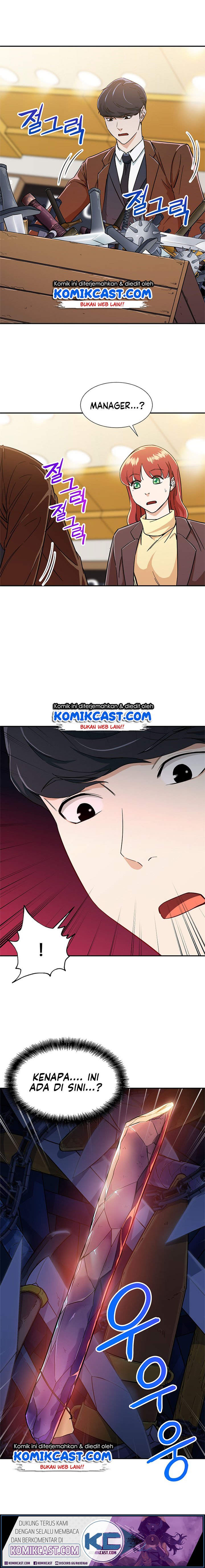 My Dad Is Too Strong Chap 13 - Next Chap 14