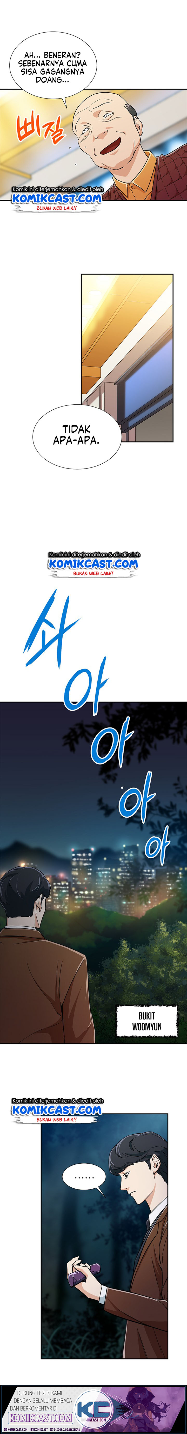 My Dad Is Too Strong Chap 13 - Next Chap 14