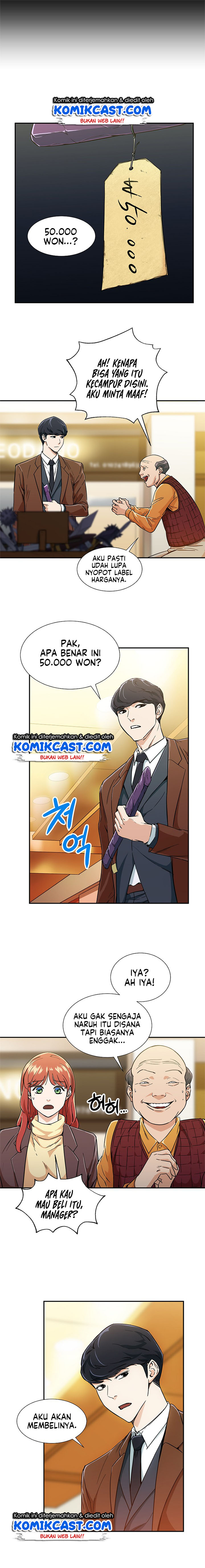 My Dad Is Too Strong Chap 13 - Next Chap 14