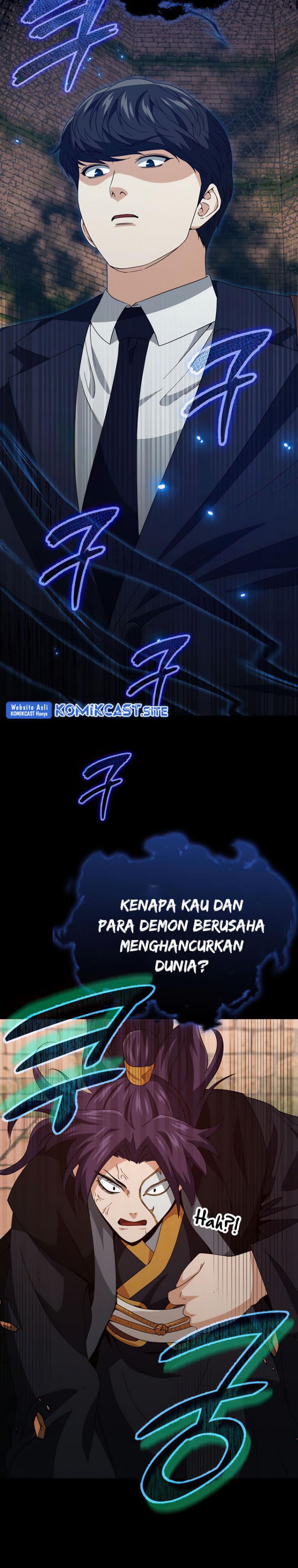 My Dad Is Too Strong Chap 131 - Next Chap 132