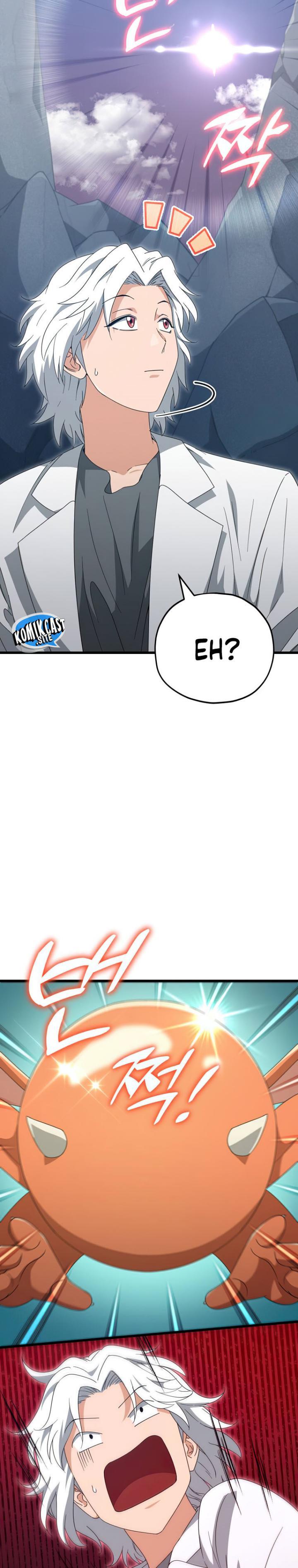 My Dad Is Too Strong Chap 132 - Next Chap 133