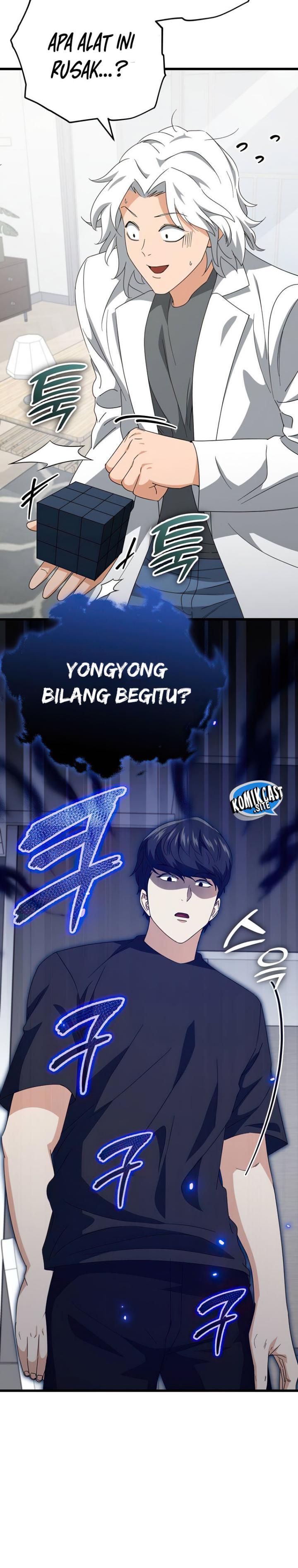 My Dad Is Too Strong Chap 132 - Next Chap 133