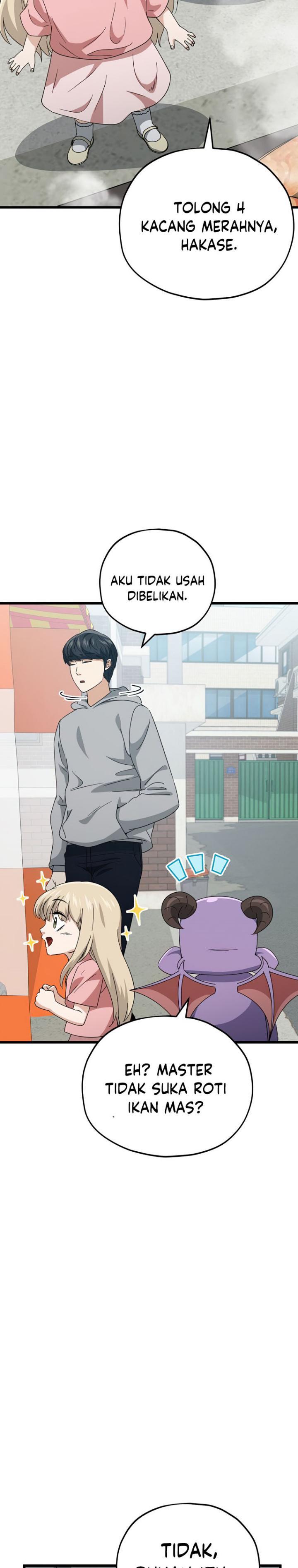 My Dad Is Too Strong Chap 133 - Next Chap 134