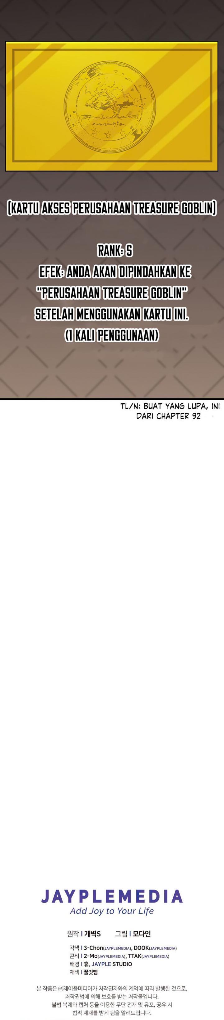 My Dad Is Too Strong Chap 133 - Next Chap 134