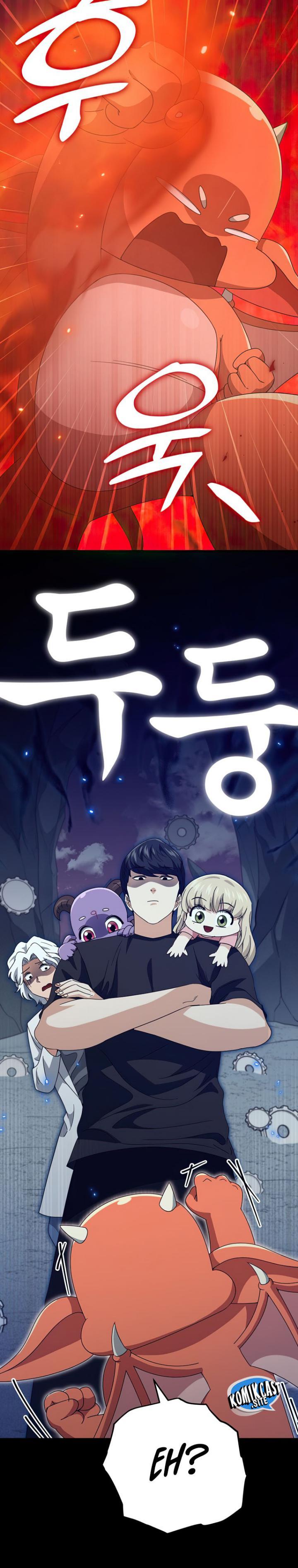 My Dad Is Too Strong Chap 133 - Next Chap 134