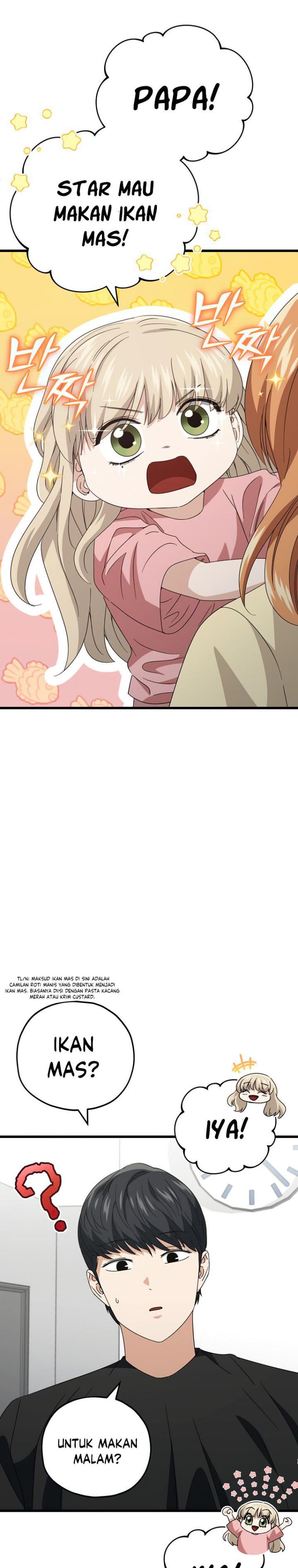 My Dad Is Too Strong Chap 133 - Next Chap 134